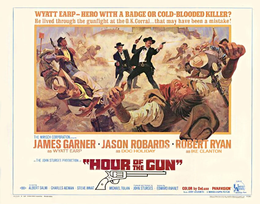 Час оружия (1967)