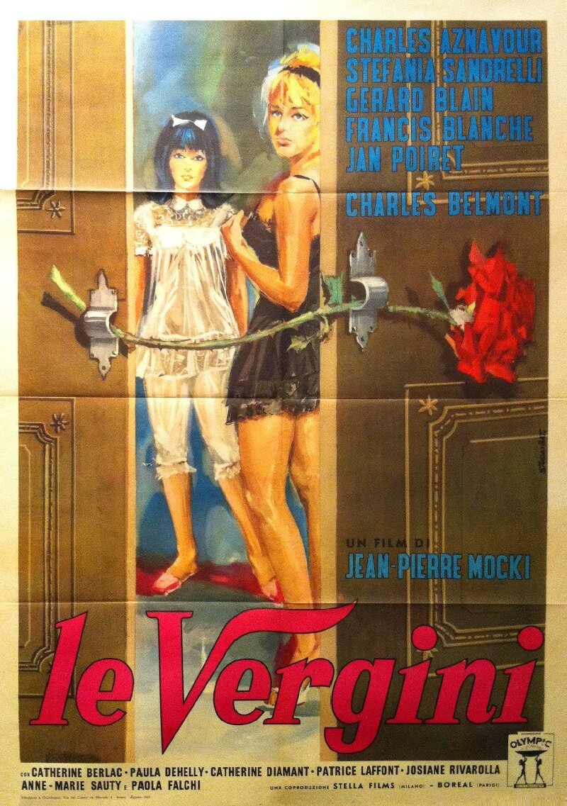 Девственнницы (1963)