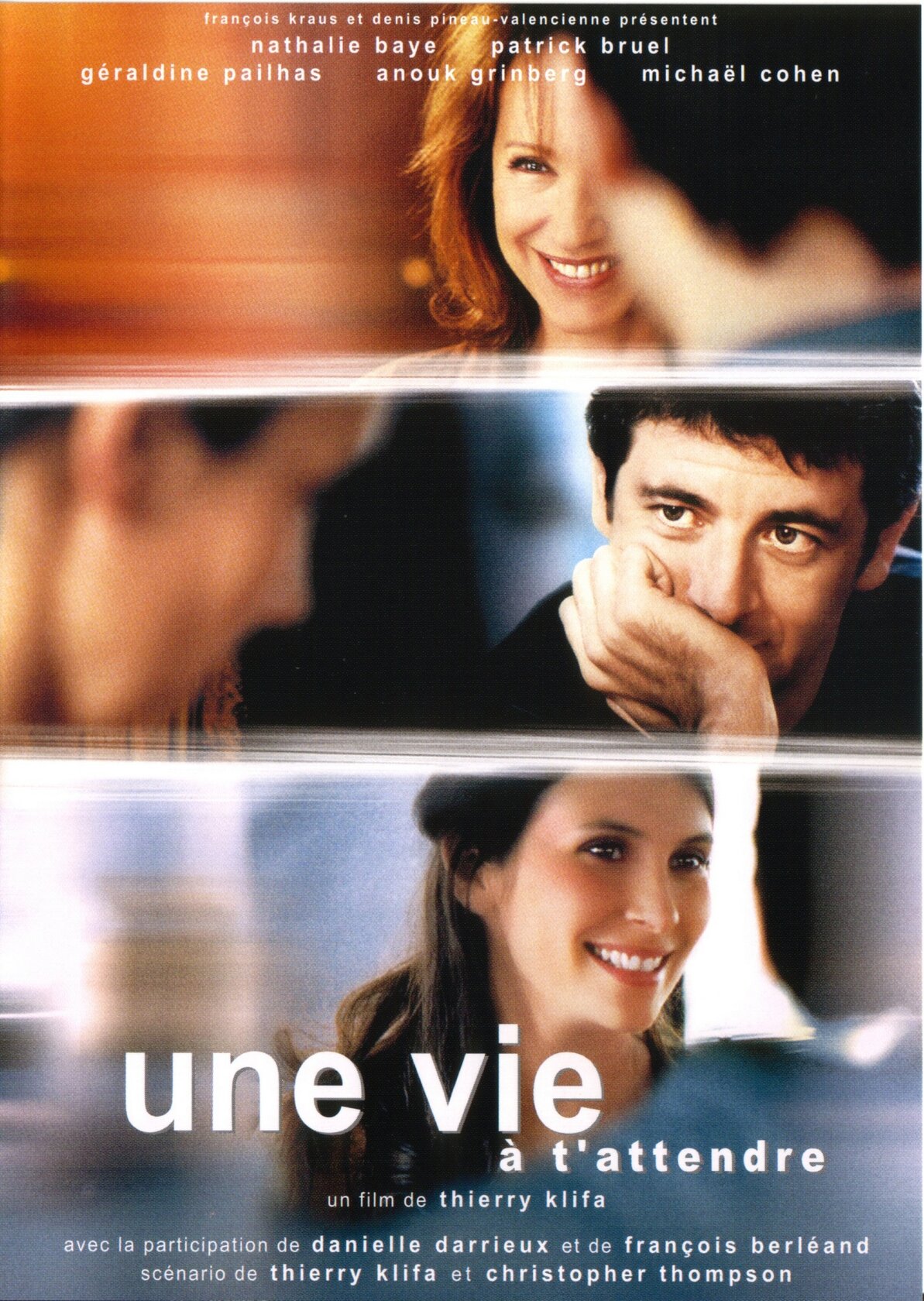 Я так долго ждал тебя (2004)