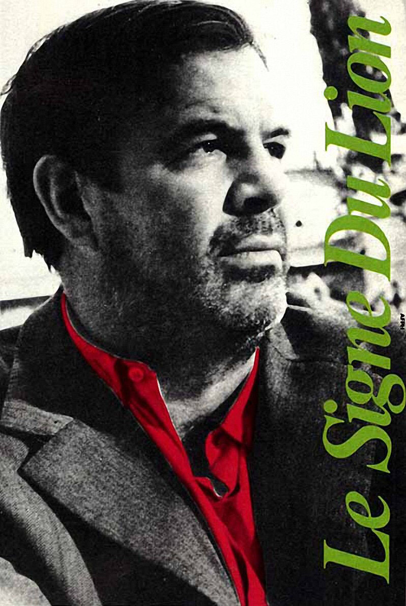 Знак Льва (1962)