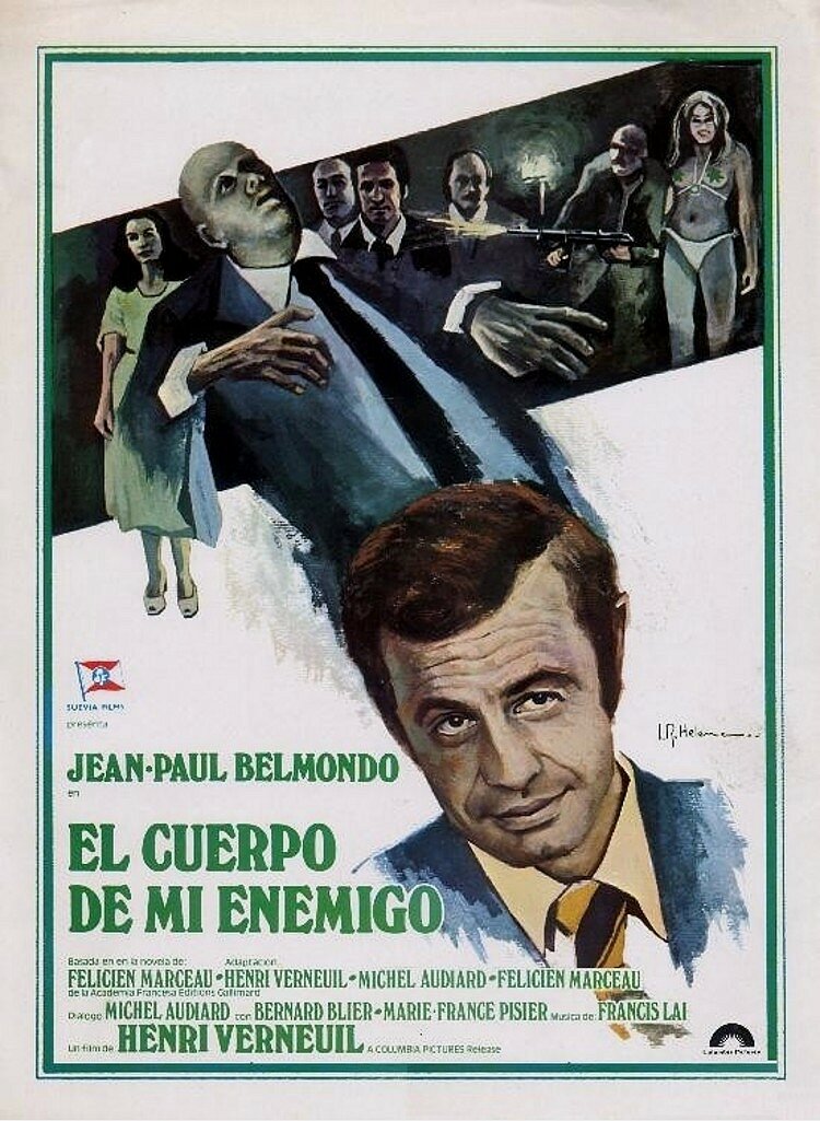 Труп моего врага (1976)