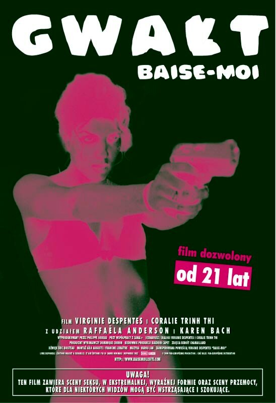 Трахни меня (2000)