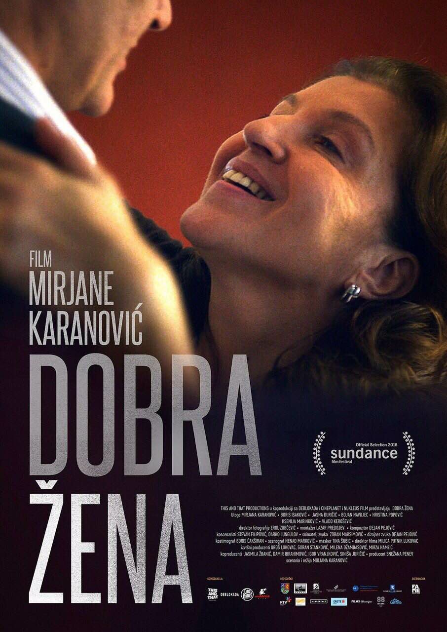 Хорошая жена (2016) постер
