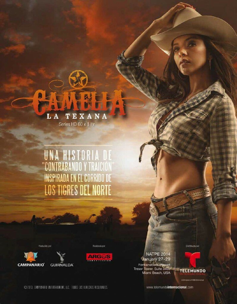 Камелия из Техаса (2014)