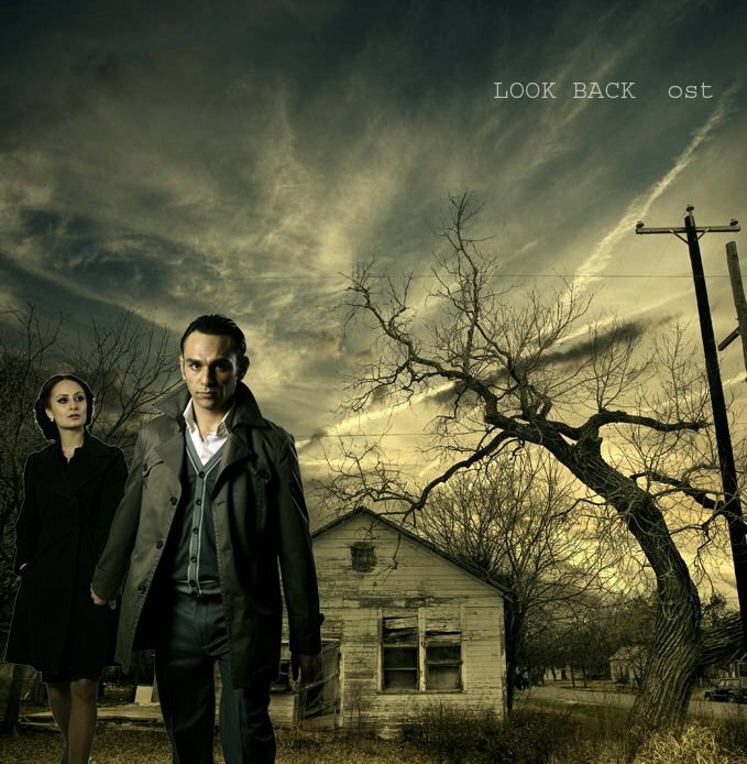 Оглянись (2014)