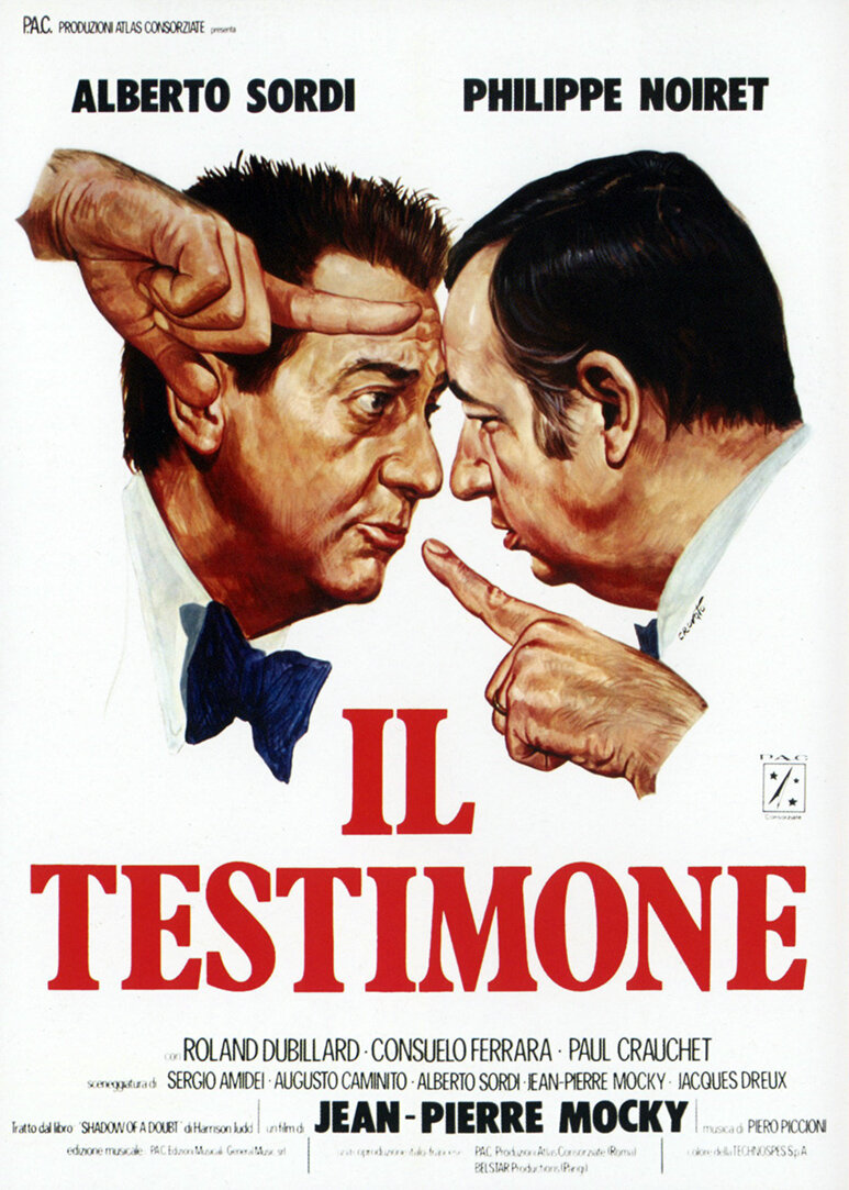 Свидетель (1978)