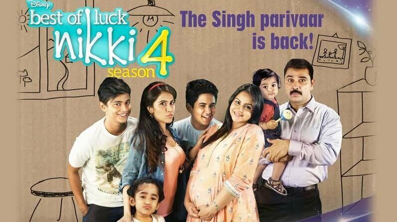 Best of Luck Nikki (2011)