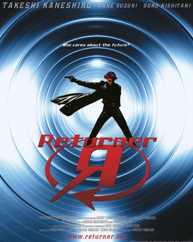 Пришелец из будущего (2002)