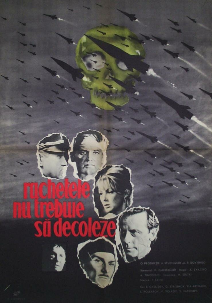 Ракеты не должны взлететь (1964)