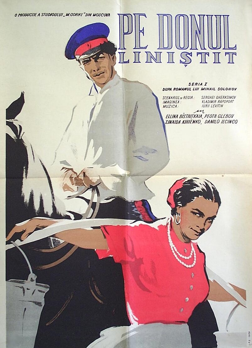 Тихий Дон (1957)