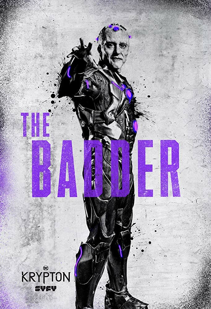 Криптон (2018)