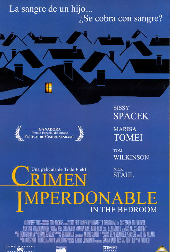 В спальне (2001)