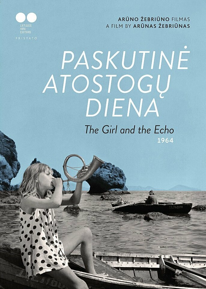 Девочка и эхо (1965)