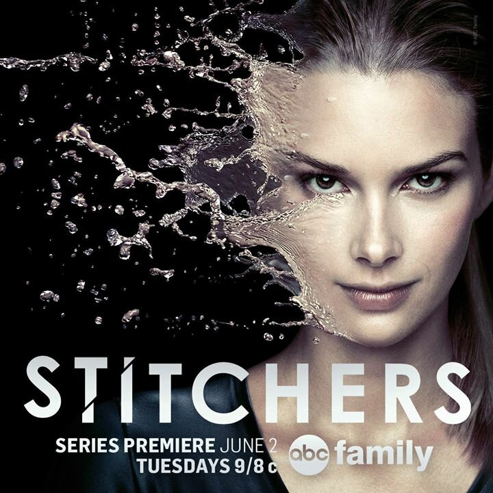 Сшиватели (2015)