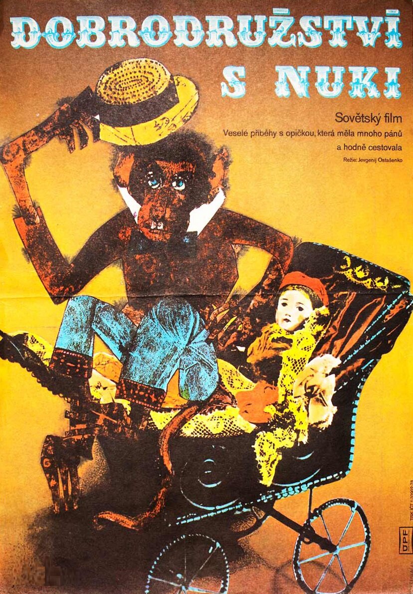 Приключения Нуки (1977)