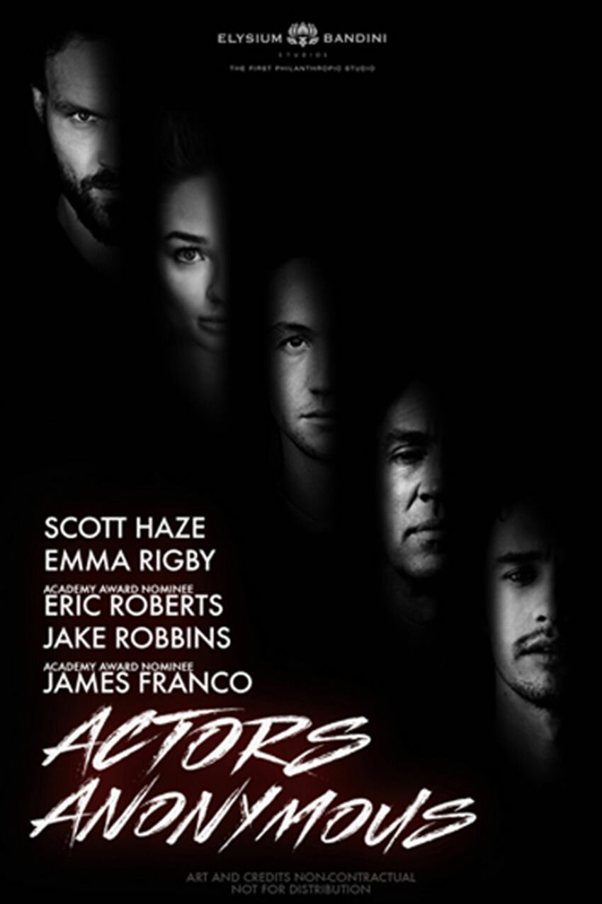 Анонимные актёры (2017)