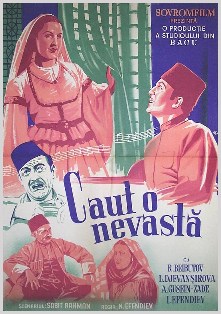 Аршин Мал Алан (1945)