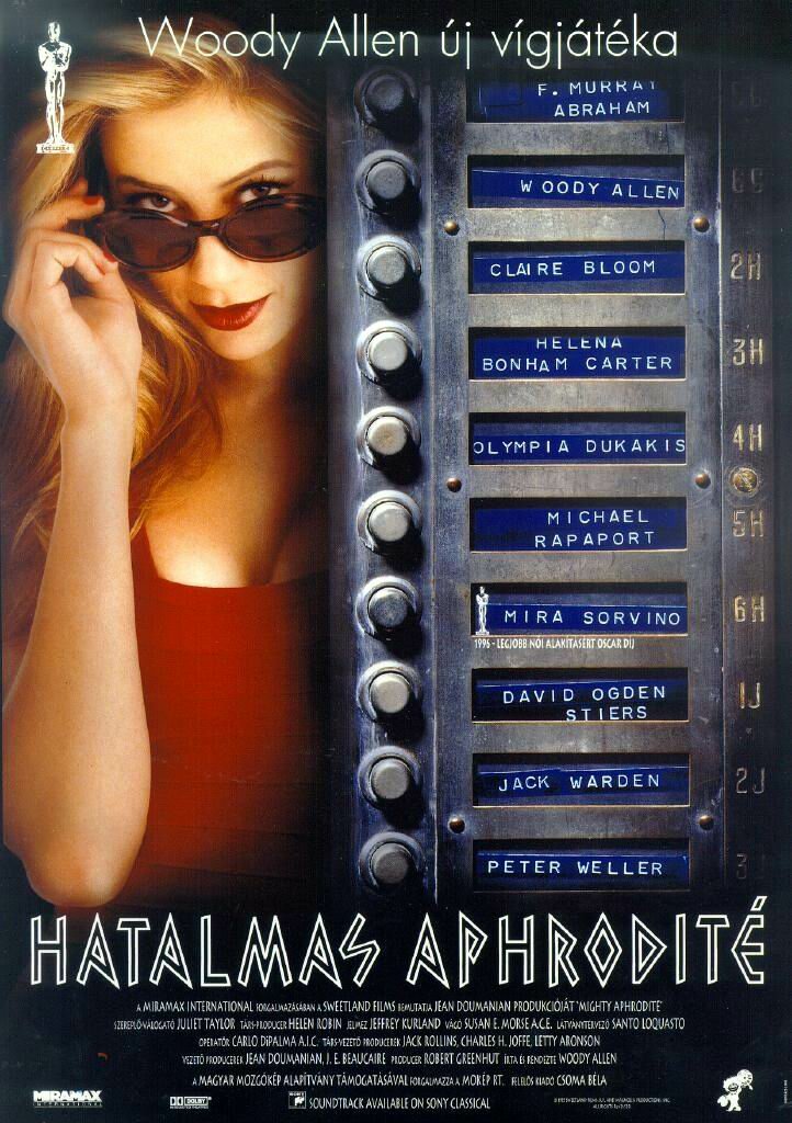 Великая Афродита (1995)