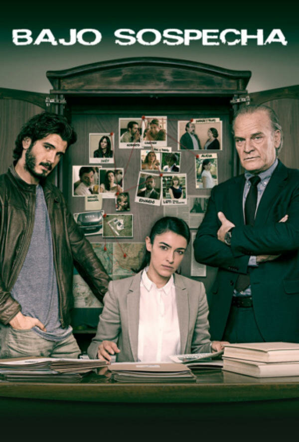 Под подозрением (2014)