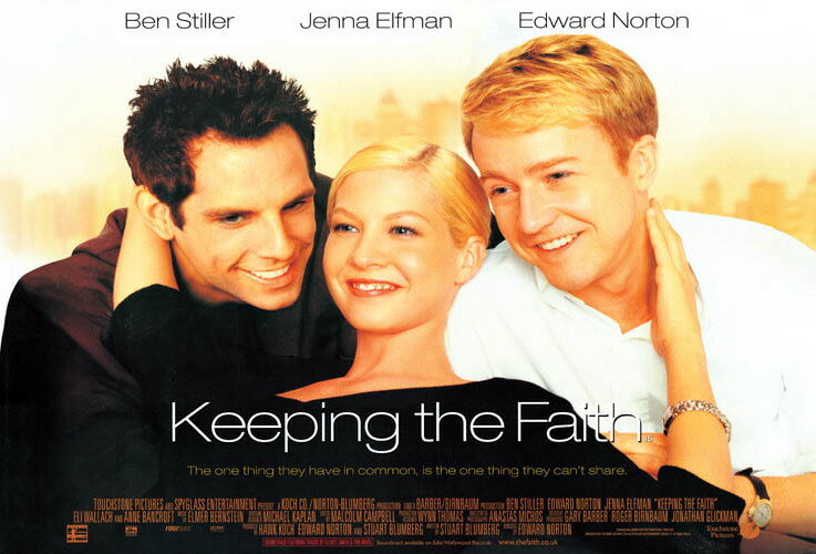 Сохраняя веру (2000)