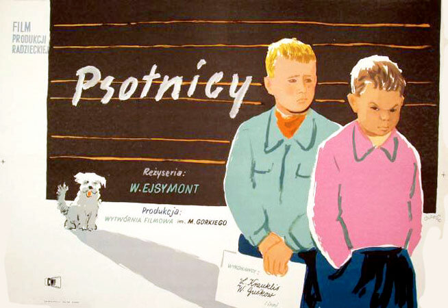 Два друга (1954)