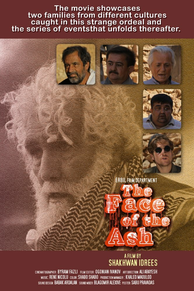 The Face of the Ash (2014)
