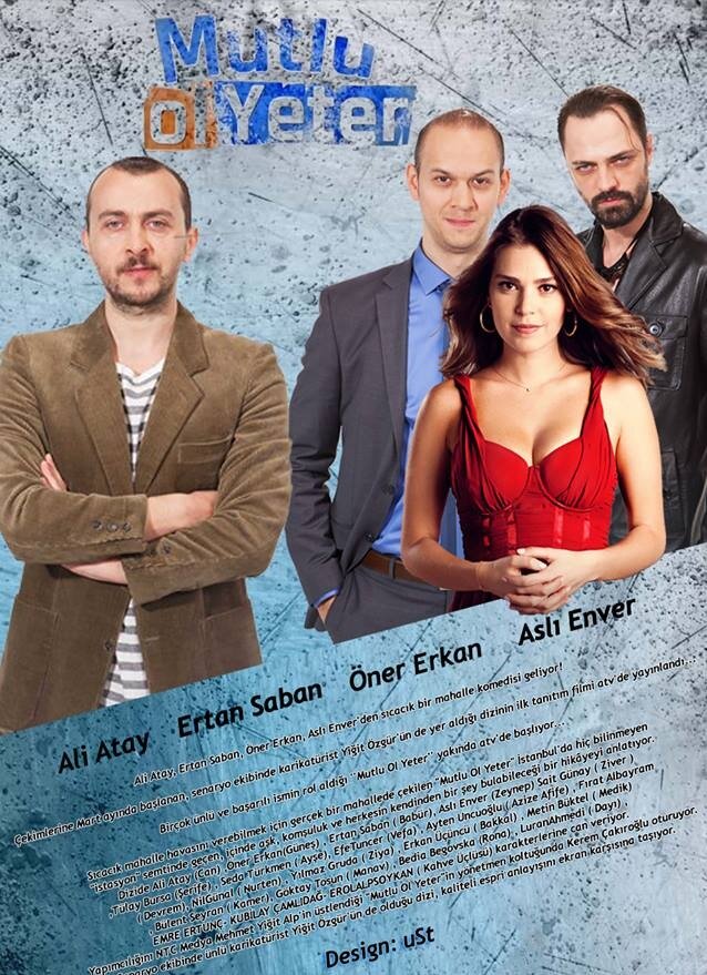 Будь счастлива, этого достаточно (2015)