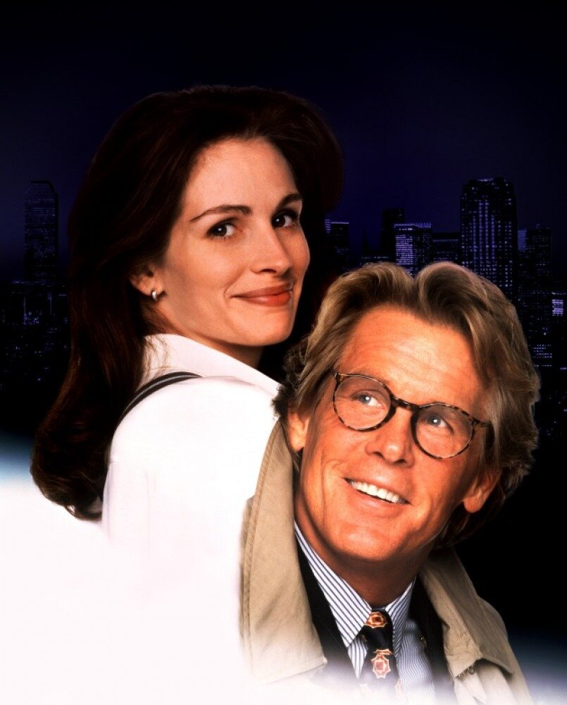 Я люблю неприятности (1994)