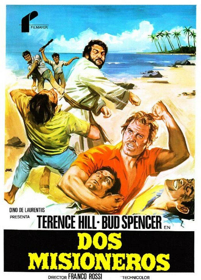 Подставь другую щеку (1974)