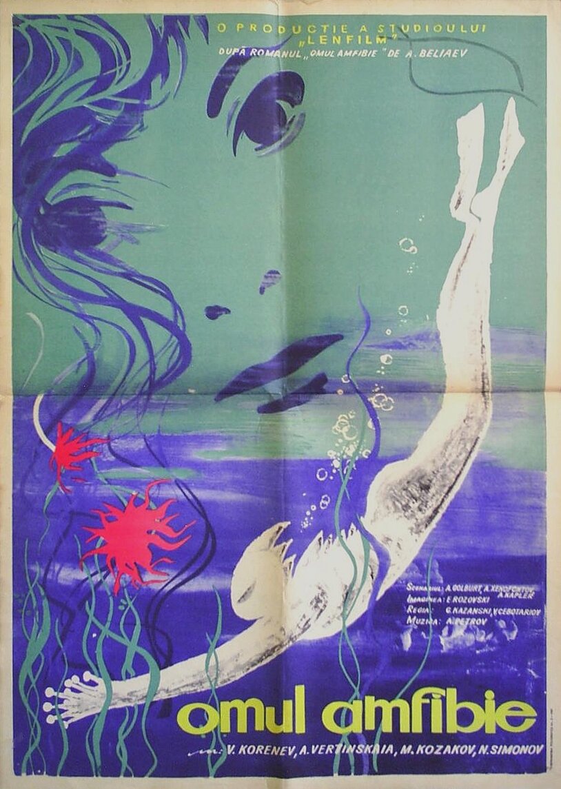 Человек-амфибия (1961)