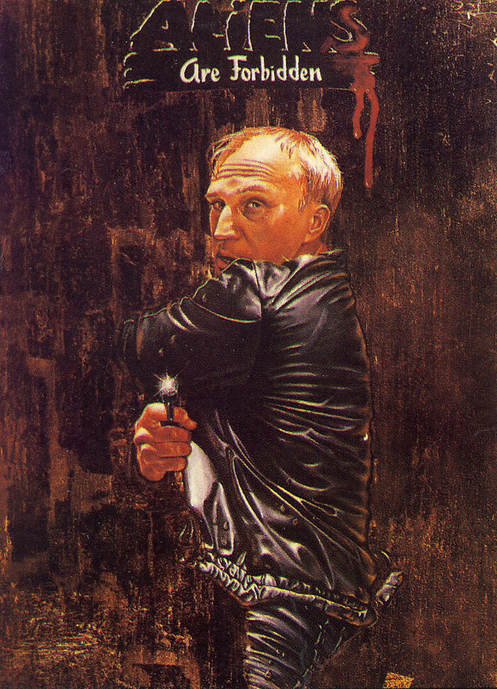 Чужие здесь не ходят (1986)