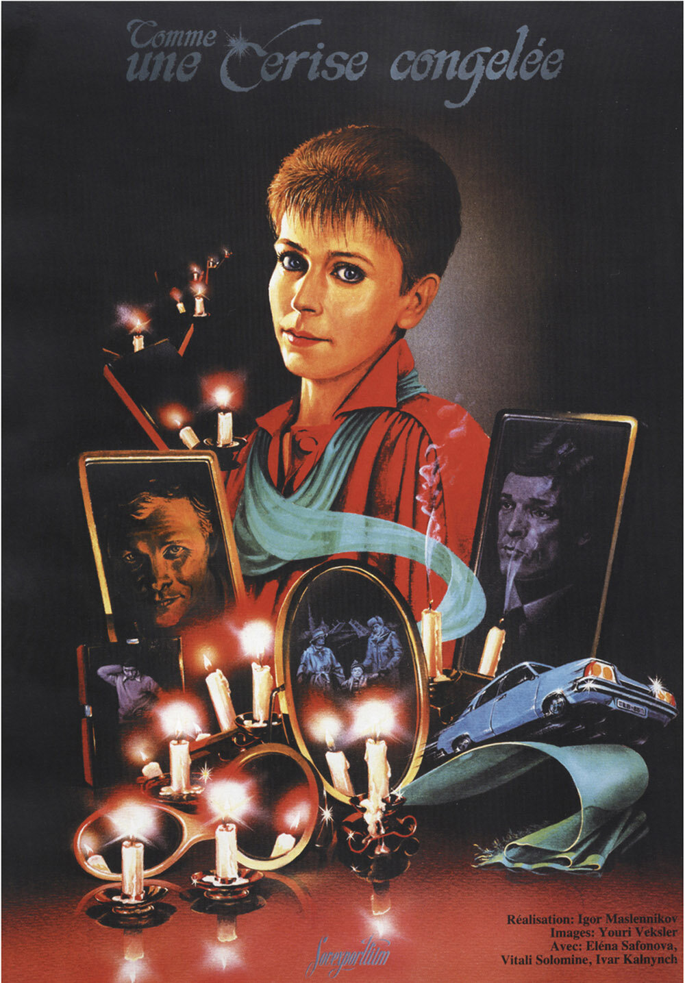 Зимняя вишня (1985)