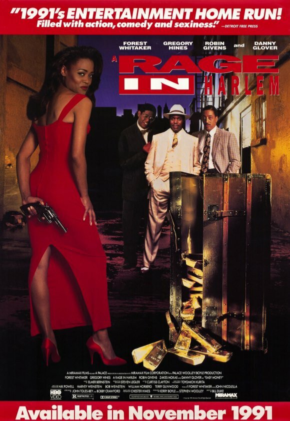 Ярость в Гарлеме (1991)