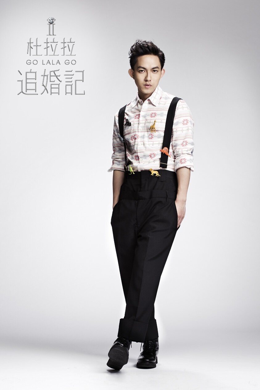 Вперёд, Лала! 2 (2015)