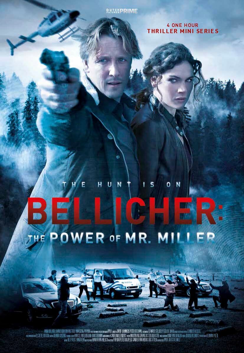 Власть господина Миллера (2010)