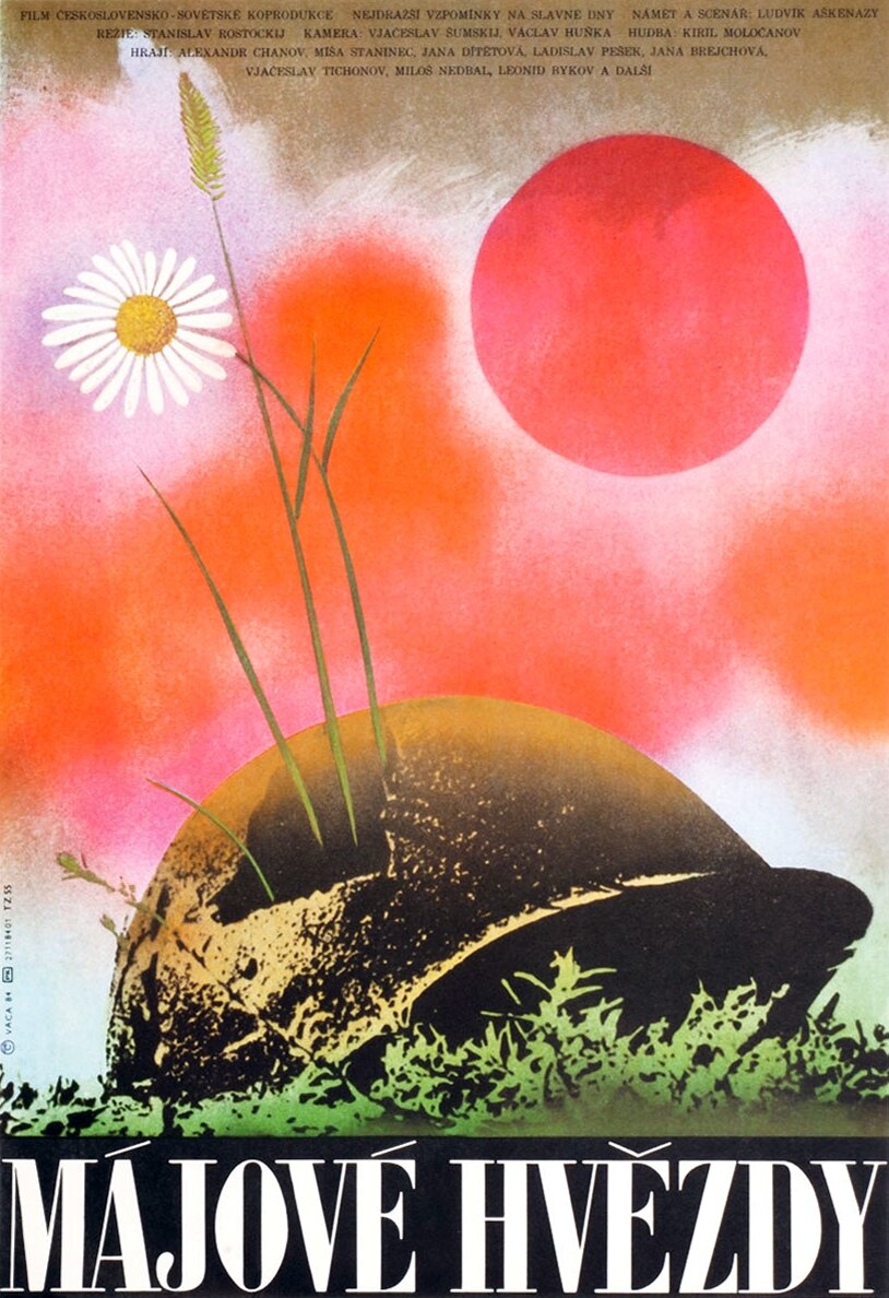 Майские звезды (1959)