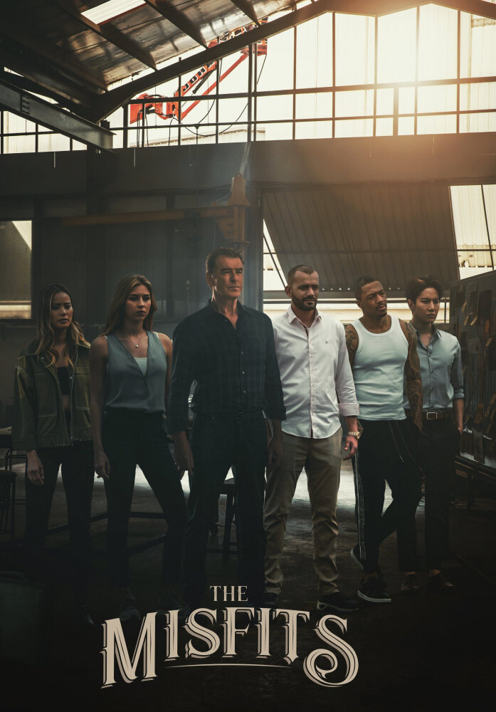 Ограбление по-джентльменски (2020)