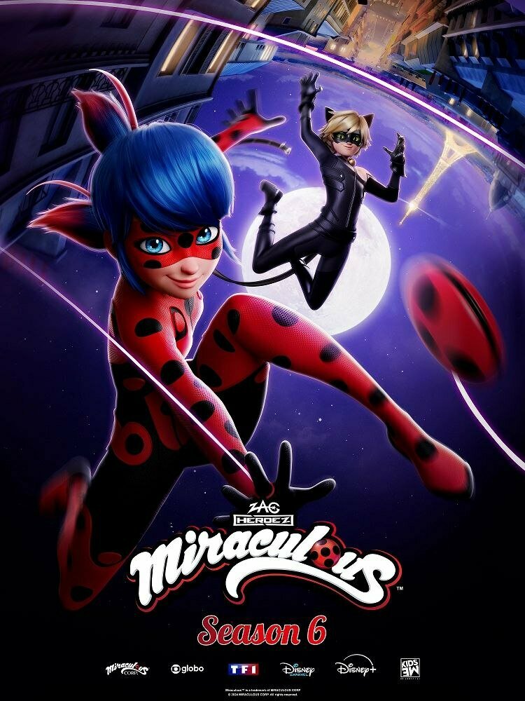 Леди Баг и Супер-Кот (2015)