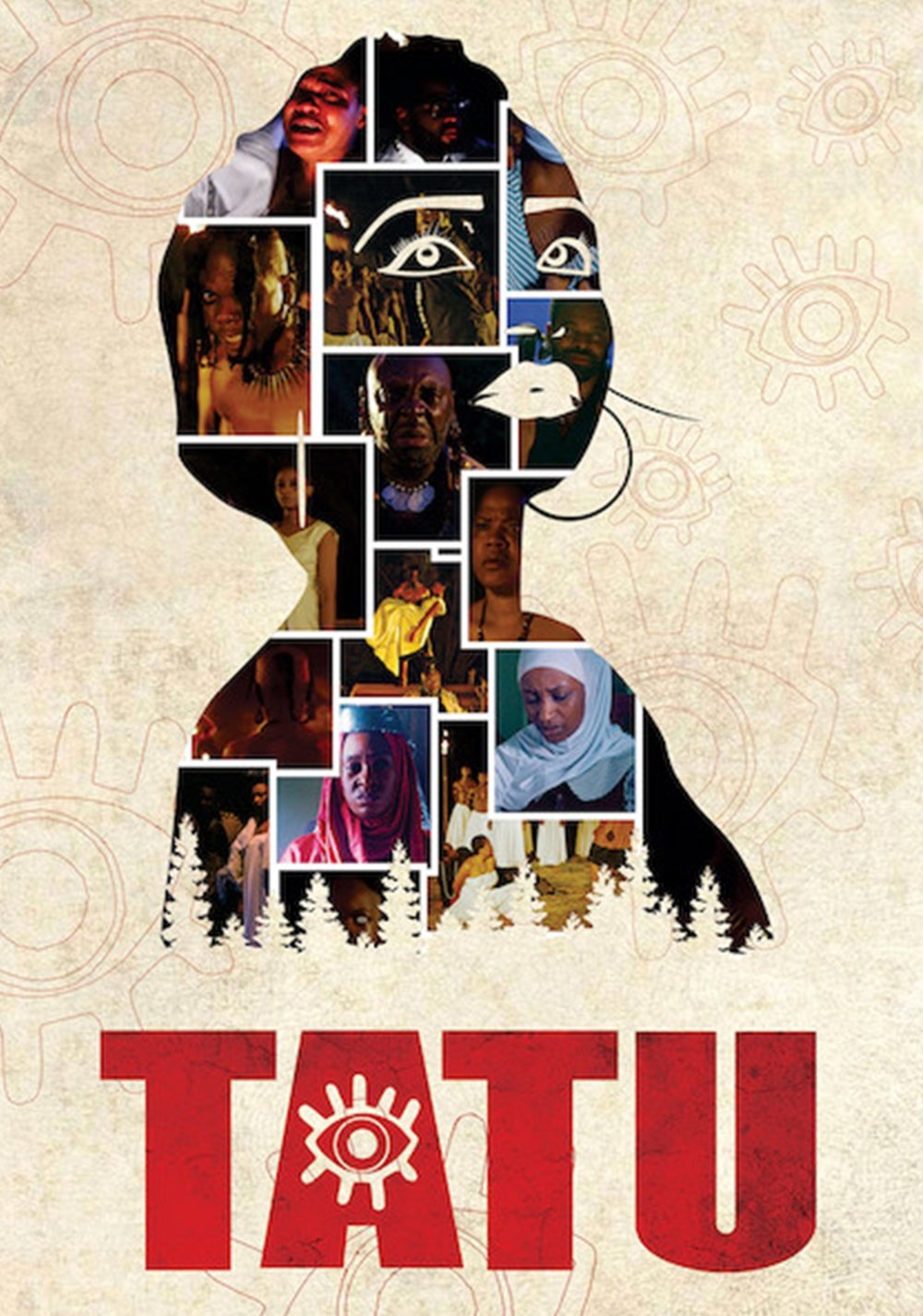 Тату (2015)