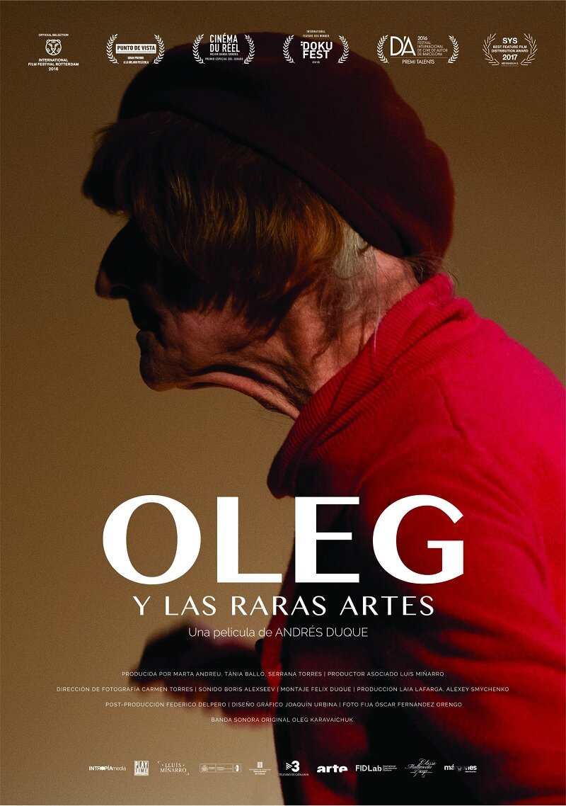 Олег и редкие искусства (2016)