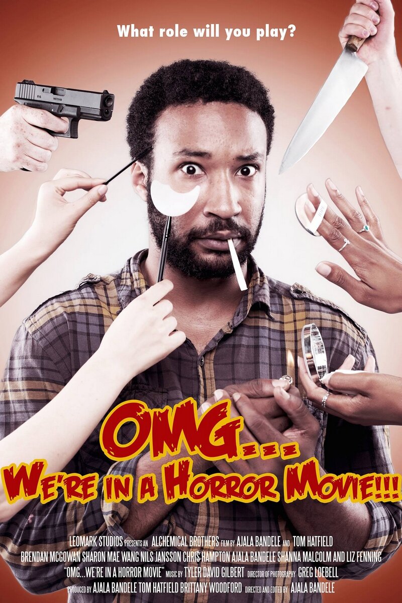 О Боже... Мы в фильме ужасов!!! (2016)