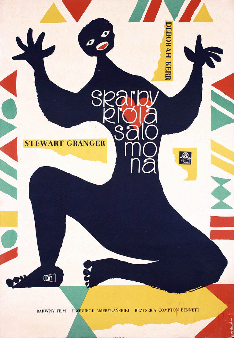 Сокровища царя Соломона (1979) постер