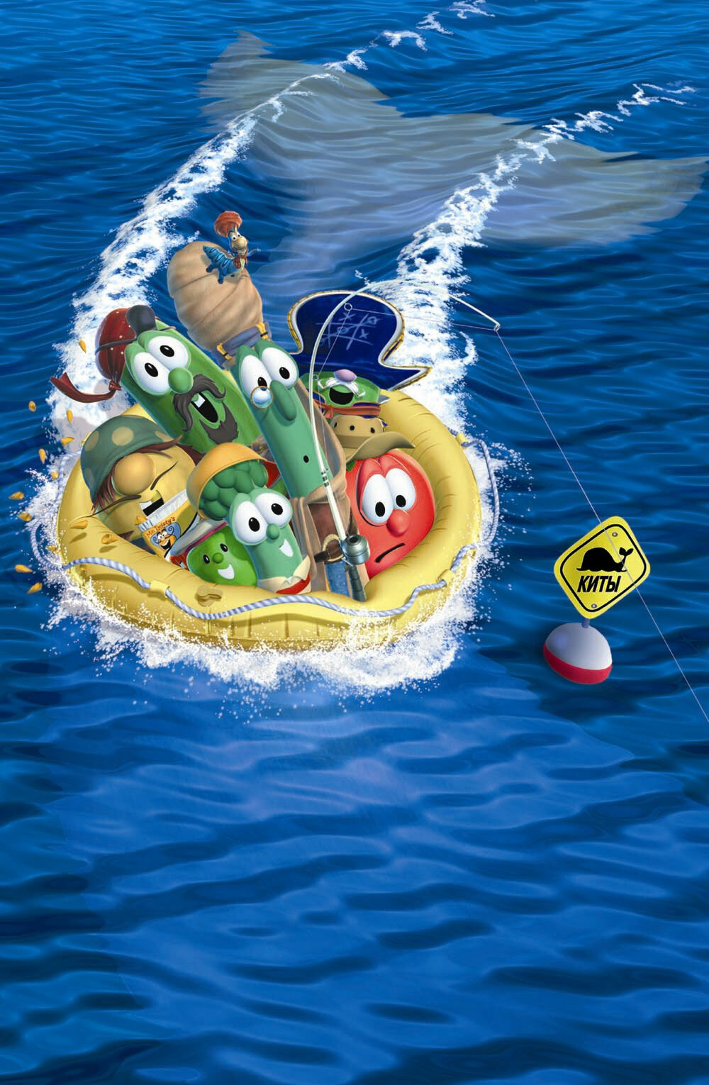 Приключения пиратов в Стране Овощей (2002)