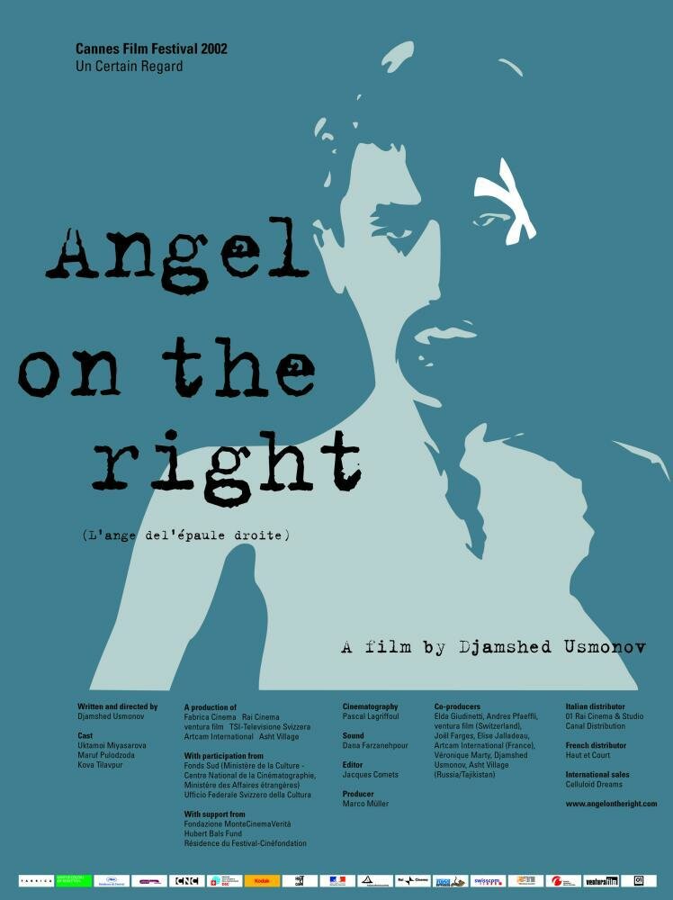 Ангел правого плеча (2002)