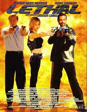 Вызов смерти (2005)