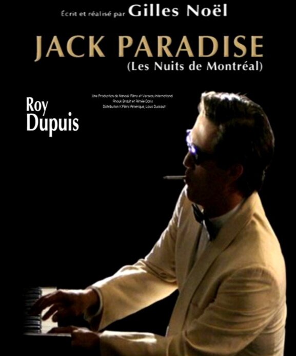 Джек Парадайс (2004)