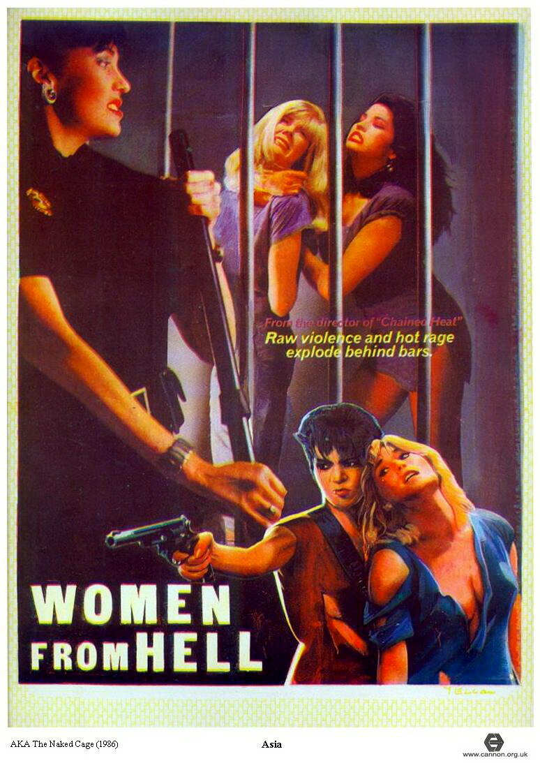 Пустая клетка (1985)