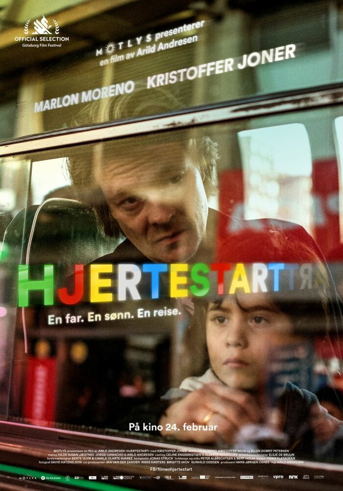 Hjertestart (2017)