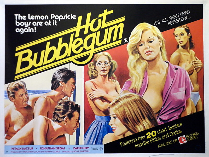 Горячая жевательная резинка 3 (1981)