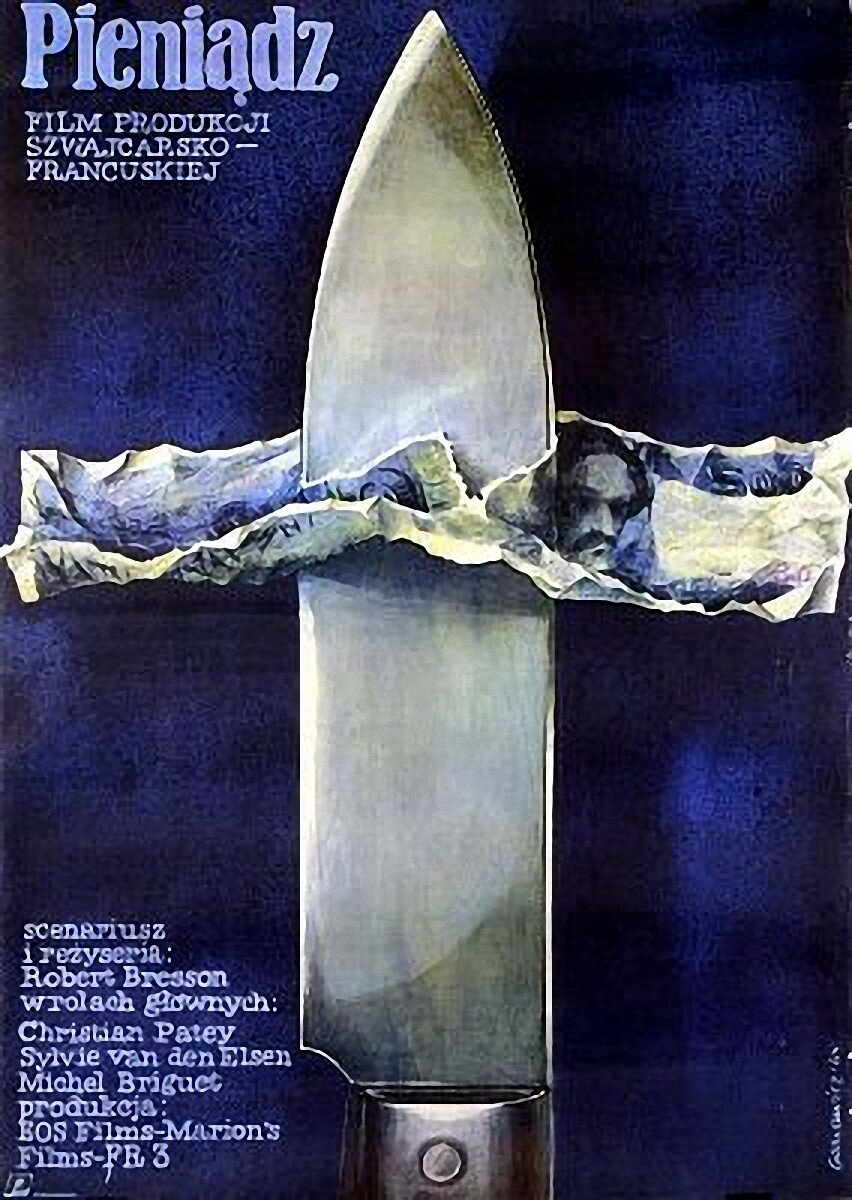 Деньги (1983)